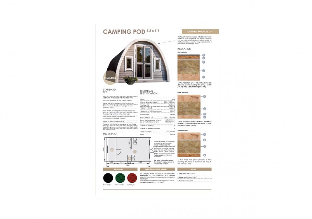 Camping catalog store